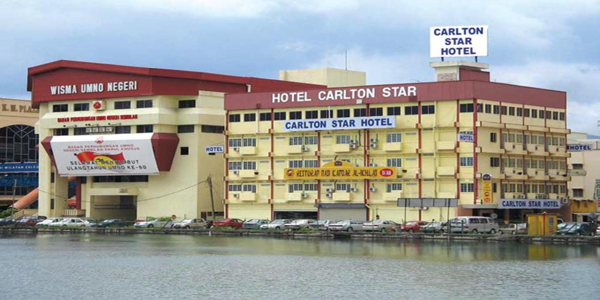 Carlton Star Hotel Серембан  Экстерьер фото